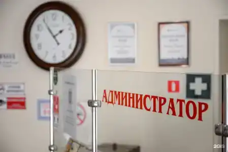 Патриот - 68