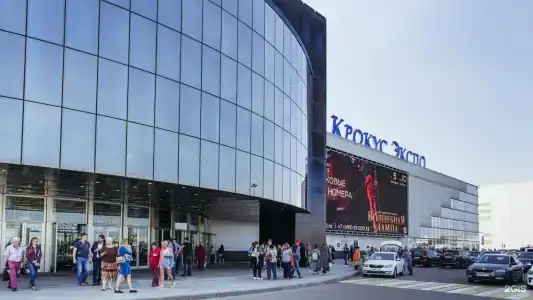 СК Роял - 77