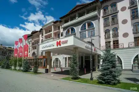 Mövenpick Krasnaya Polyana - 94