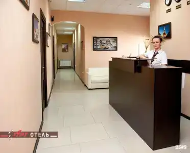 Арт Отель - 19