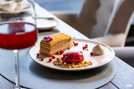 Cosmos Collection Altay Resort - 50