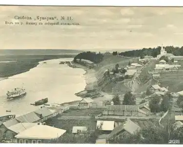 Кукарский Двор - 35