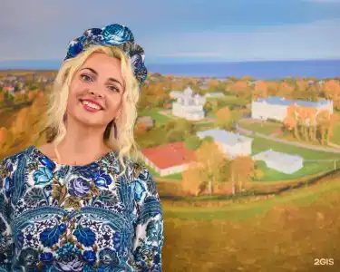 Легенда - 18