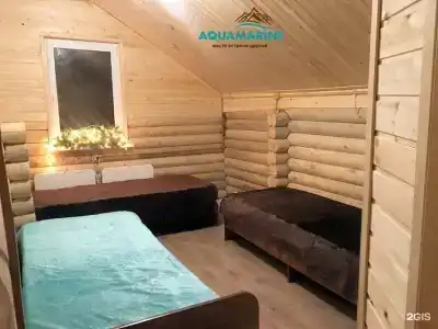 Аквамарин - 14