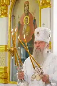 Дом паломника - 118