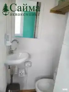 Сайма - 116