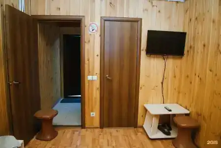 Ван - 52
