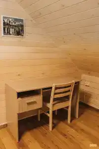 Парк Инал - 69