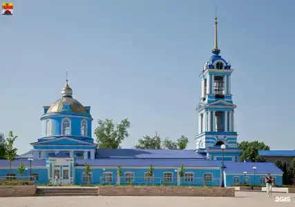 Задонск - 16