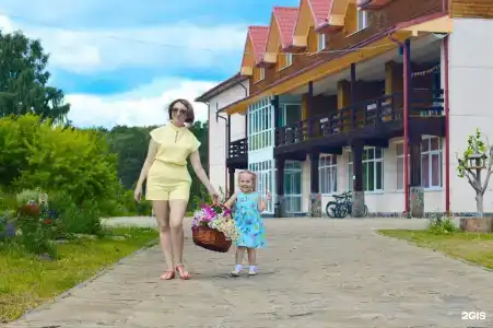 Аракуль - 29