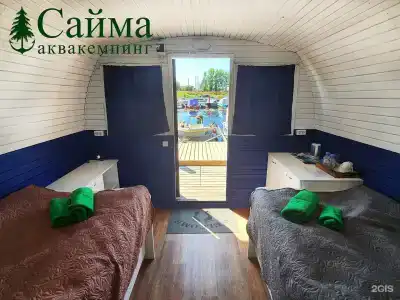Сайма - 14