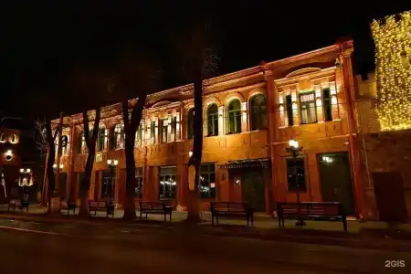 Владикавказ - 96