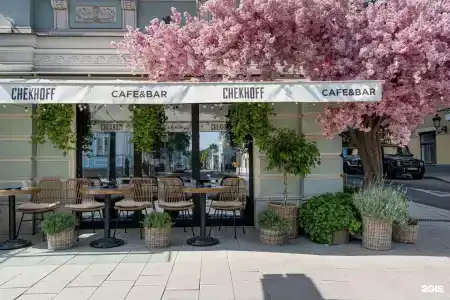 Chekhoff Moscow Curio Collection by Hilton - 20