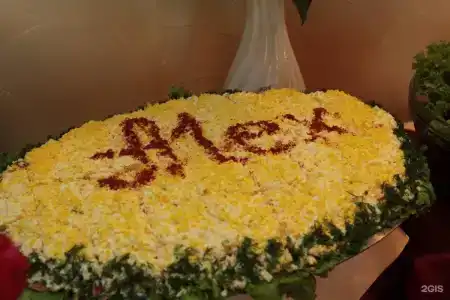 Alex Resort & Spa - 93