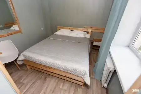 Уют Плюс - 18