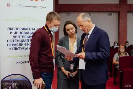 Снежинка - 41