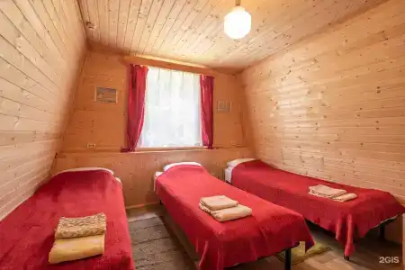 Чародейка - 58
