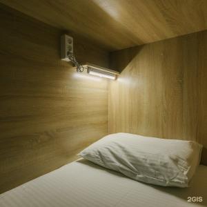 Like Hostel&Moscow - 80