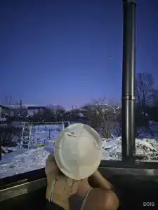 Счастье - 46