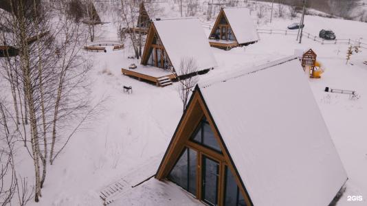 Sviyaga Glamp - 36