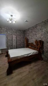 Царство Нептуна - 84