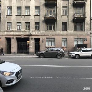 ЯроМир - 43