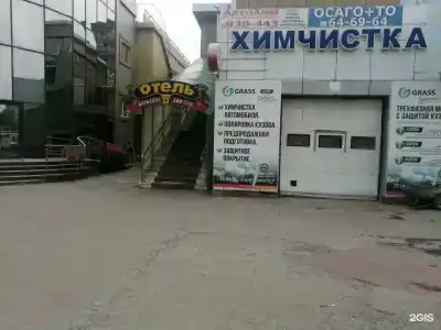 Барбадос - 23
