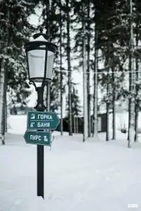 Кружево - 47