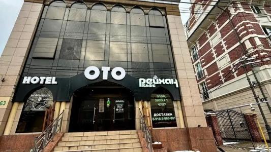 OLO Северная - 3