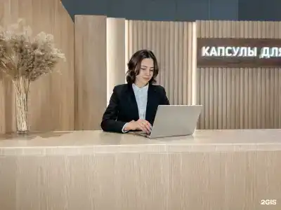 Капсулы для сна - 14
