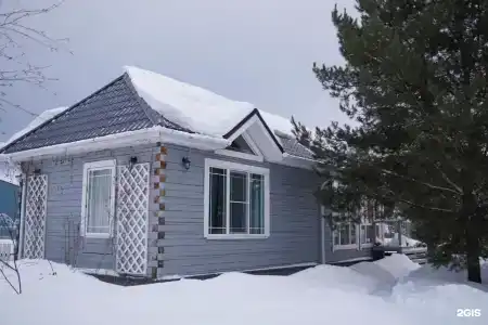 Чудесное место - 49