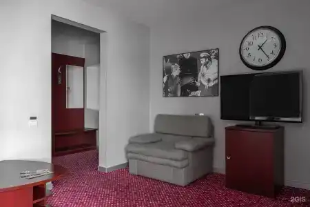 Marins Park Hotel - 94