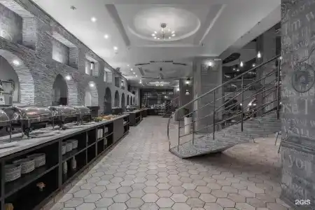 Marins Park Hotel - 98
