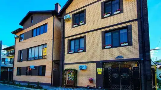 Хайленд - 0