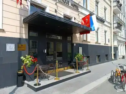 Dom Boutique Hotel - 108