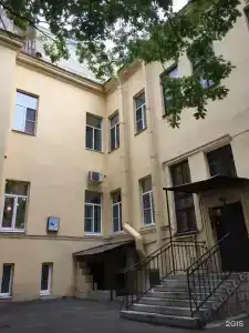 Антре - 96