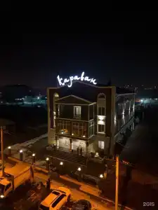 Караван - 29