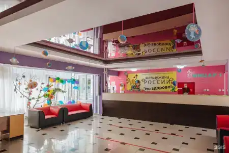 Жемчужина России - 92