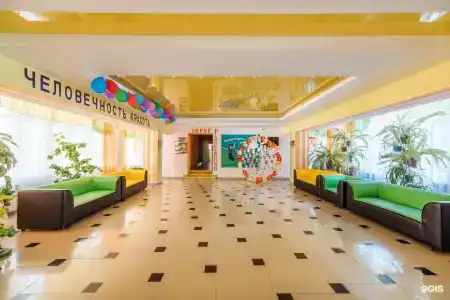 Жемчужина России - 100