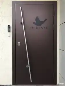 No Bears - 30