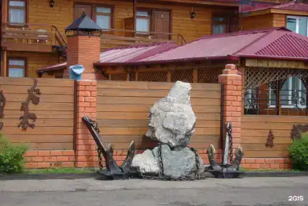 У Озера - 129