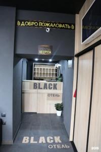 Black - 40