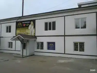 Бавария - 34