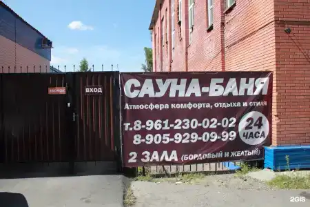Дельфин - 10
