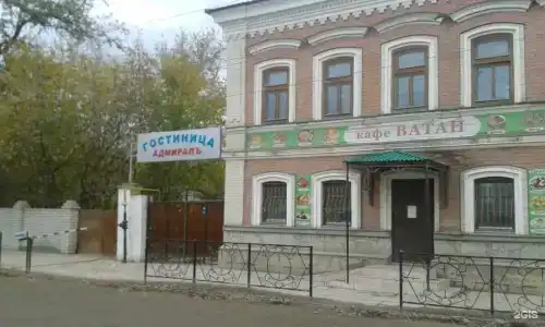 Адмиралъ - 47
