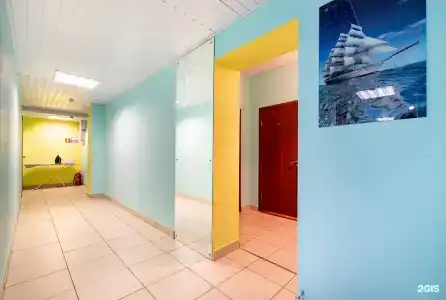 Каникулы Супер - 31