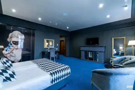 Benamar Hotel&SPA - 71