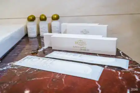 Benamar Hotel&SPA - 107