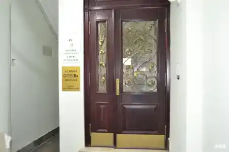 Хостел в Центре - 43
