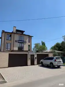 Азов - 13